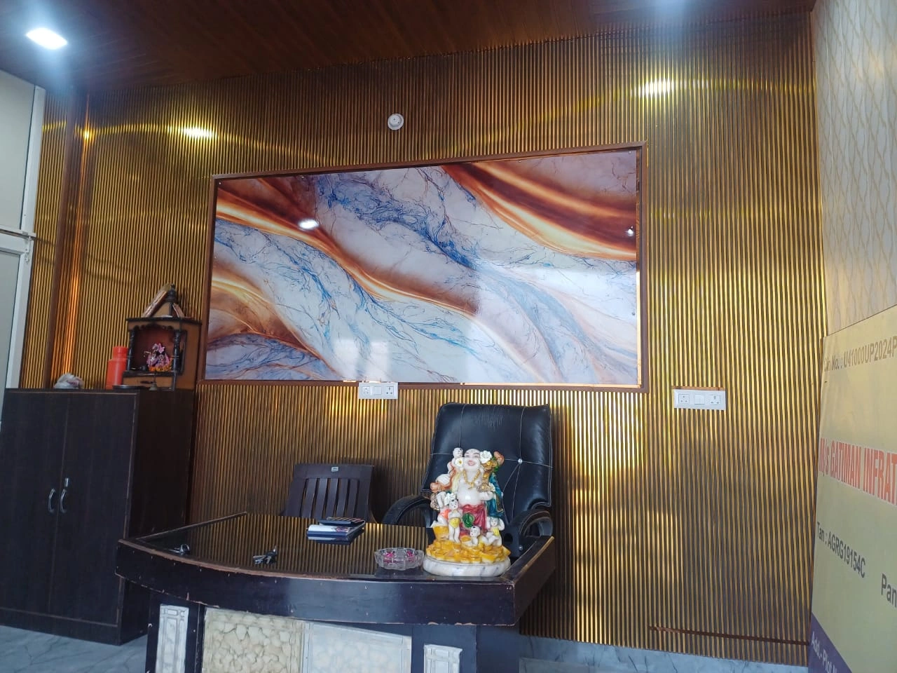 office wall paneling design with marble feature wall